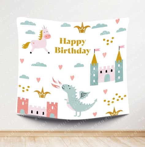 Prenses Doğum Günü Afişi