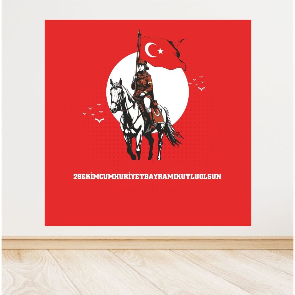 29 Ekim Cumhuriyet Bayramı Afiş