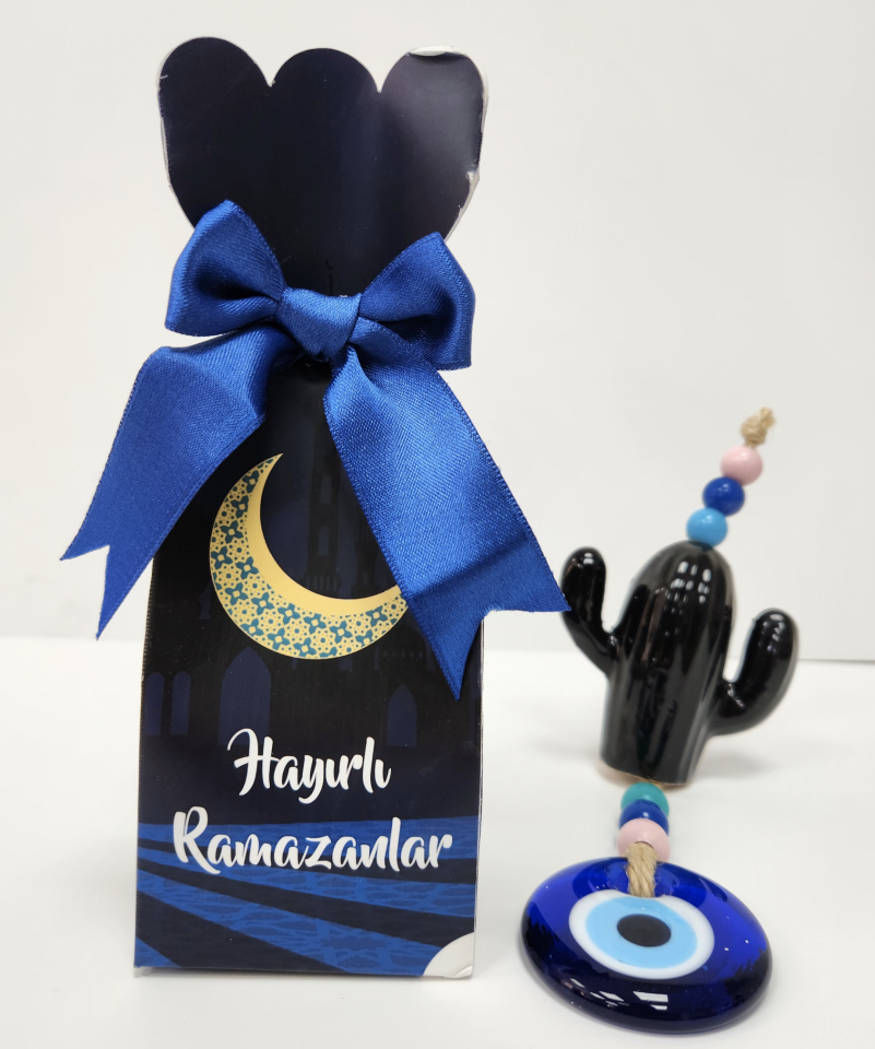 Ramazan Bayramı Konseptli Hediyelik Kutu (2'li)