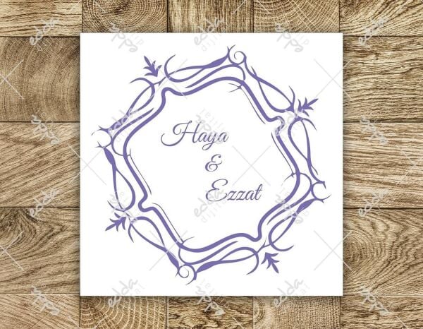 Mavi Desenli Çizgili Dans Pisti Kaplaması